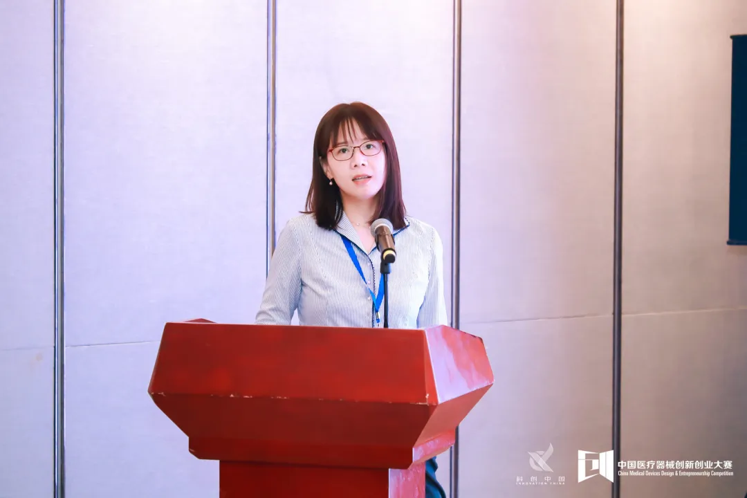林金钟教授发言